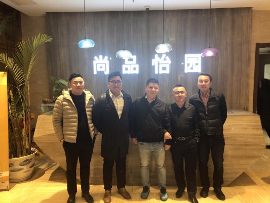 SAT照明丨光与健康--服务商赋能培训（北京站）